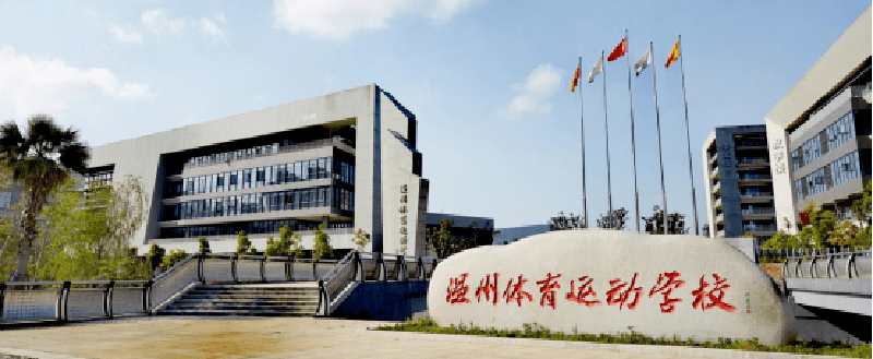 九游欢乐平台：篮球与时尚的未来：如何更好地融合，引领运动潮流？的简单介绍