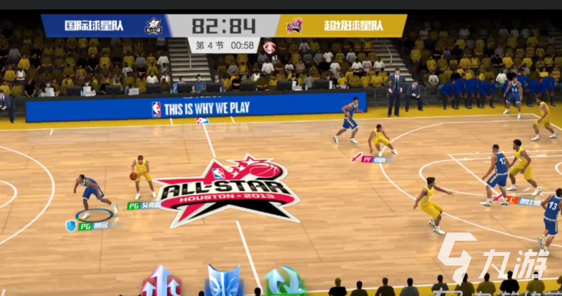 九游欢乐平台：青少年篮球培训规范，保障质量健康成长的简单介绍