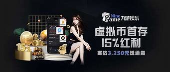 九游欢乐官方网站:韩佳奇：表示将继续努力，提升自身技术水平的简单介绍