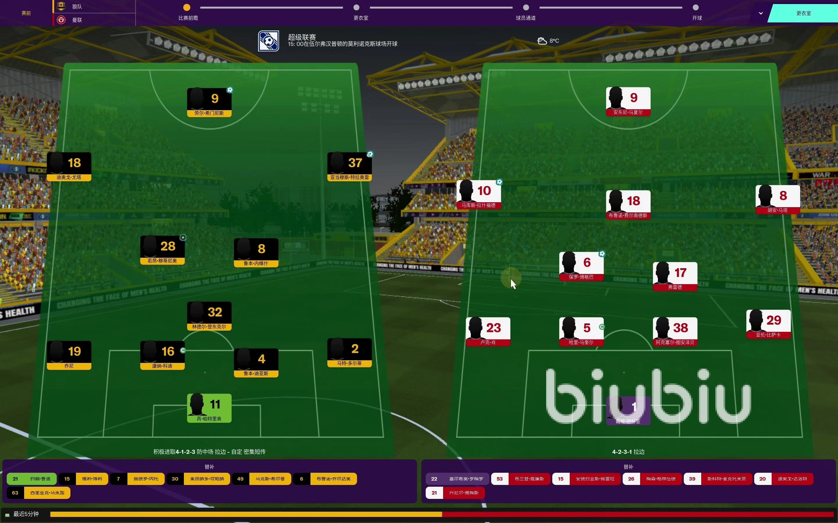 九游欢乐官方网站:中国足球联赛商业化运营的挑战与机遇的简单介绍 九游欢乐官方网站:中国足球联赛商业化运营的挑战与机遇的简单介绍