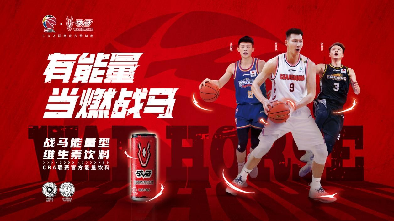 九游欢乐平台：CBA选秀落选秀追踪：他们的篮球之路在何方？的简单介绍