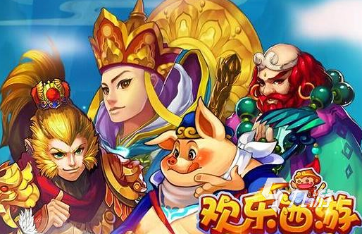 包含九游欢乐平台：篮球裁判的职业化：如何提升裁判的待遇和保障？的词条