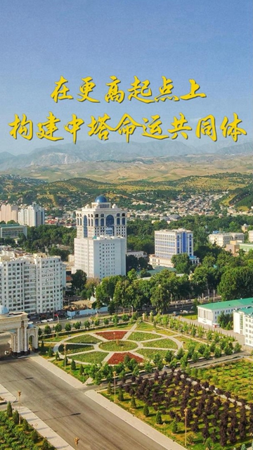 包含九游娱乐:体育国际合作，共建人类命运共同体的词条