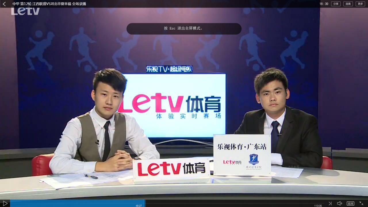 九游娱乐:新的产业链:体育科技如何影响未来的简单介绍 九游娱乐:新的产业链:体育科技如何影响未来的简单介绍