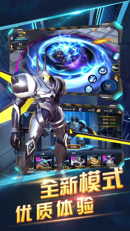 九游欢乐官方网站:中国足球联赛商业化：版权运营与赞助商权益的简单介绍