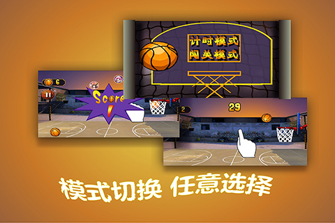 关于九游欢乐平台：中国篮球教练员培养：专业、创新与国际视野的信息