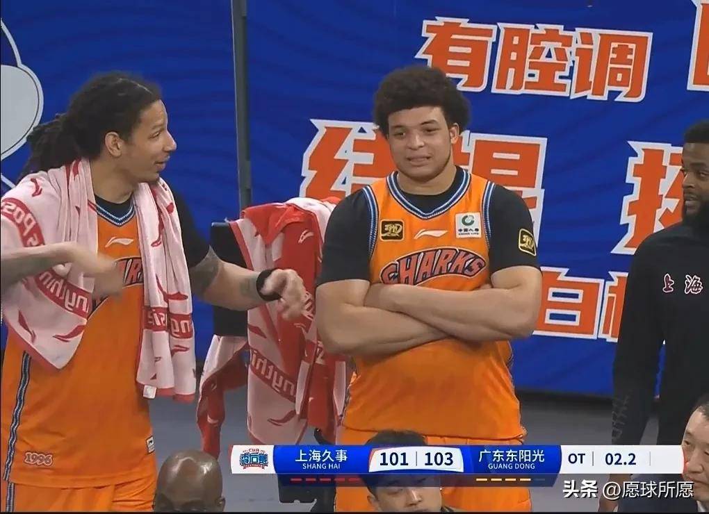 关于九游欢乐平台:中国男篮历史上的经典绝杀:那些让人心跳加速的时刻的信息 关于九游欢乐平台:中国男篮历史上的经典绝杀:那些让人心跳加速的时刻的信息