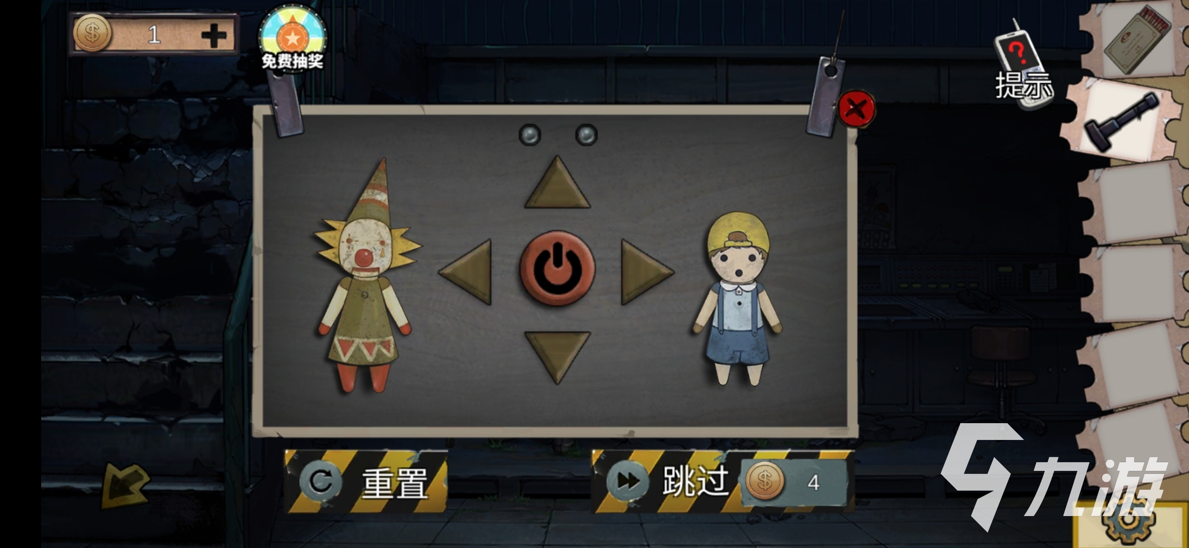 关于九游欢乐首站:LaLiga的名帅回顾：他们的成功秘诀的信息