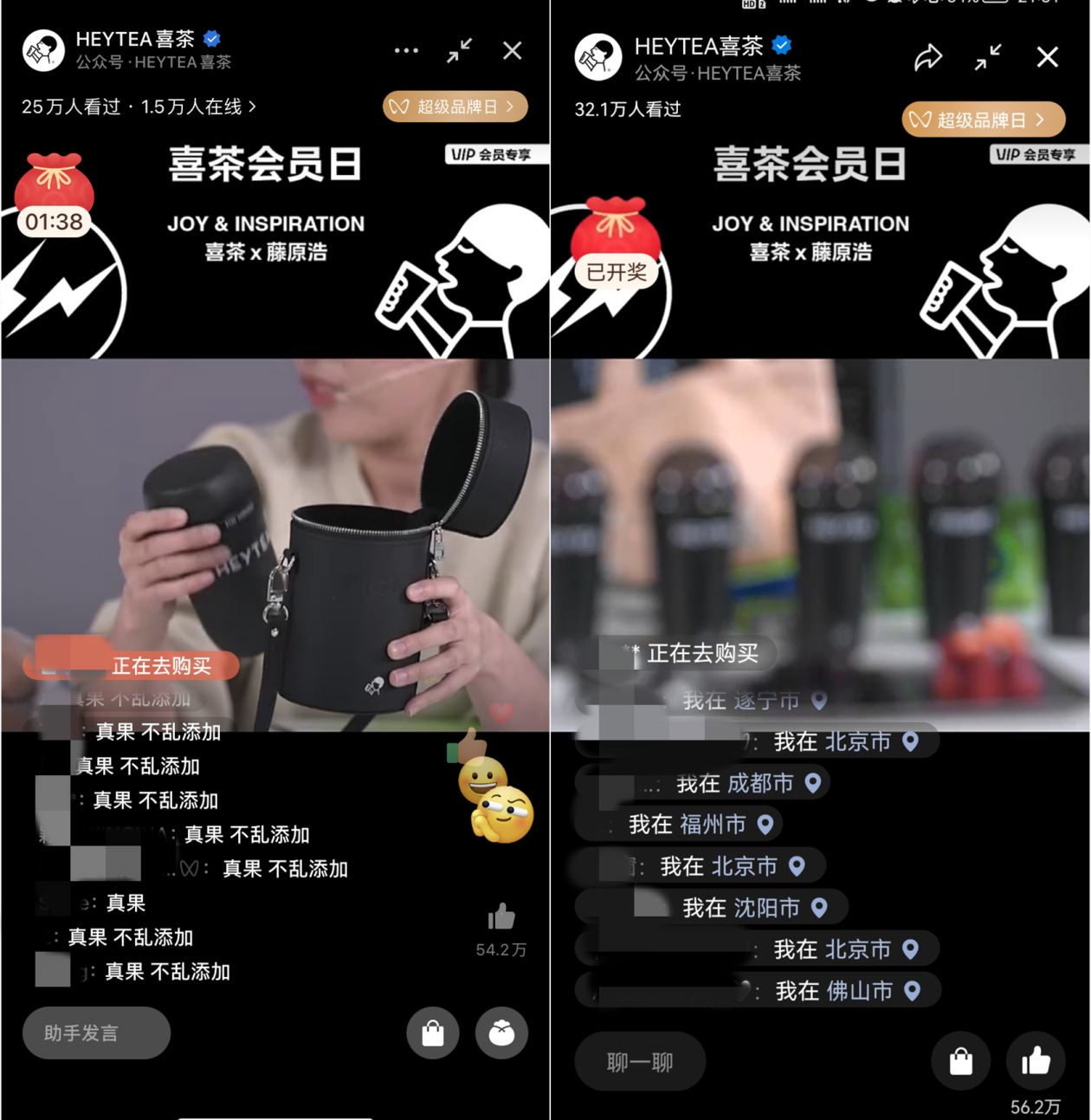 关于九游欢乐平台：篮球球星的商业代言：如何选择合适的品牌，实现双赢？的信息