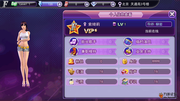 九游娱乐:运动员社交媒体策略:吸引粉丝与建立品牌的简单介绍 九游娱乐:运动员社交媒体策略:吸引粉丝与建立品牌的简单介绍