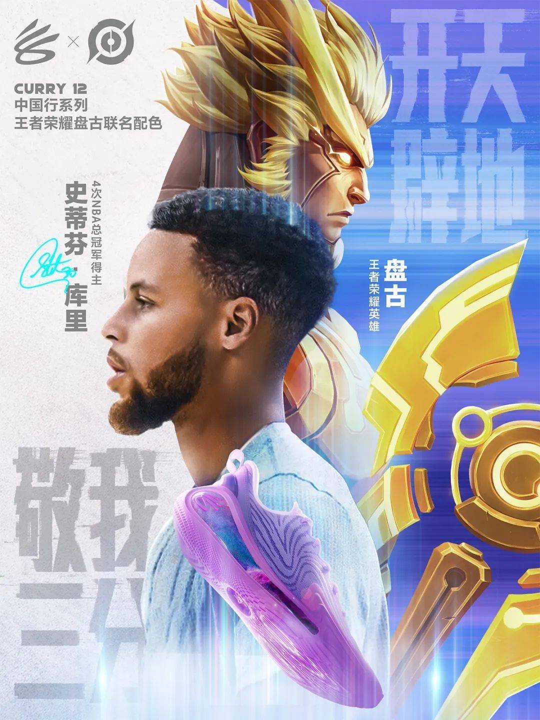 九游娱乐:体育对外交流，促进国际合作的简单介绍