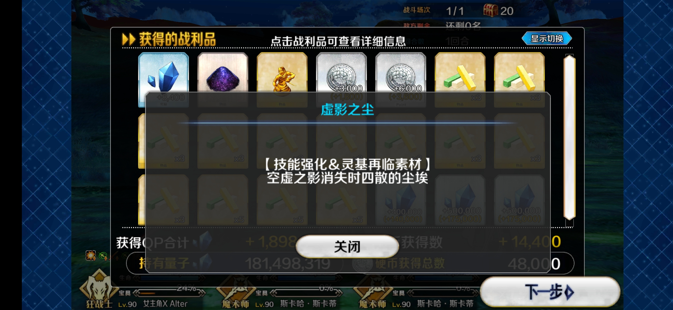 九游欢乐平台:CBA外援生存指南:如何适应中国联赛与文化的简单介绍 九游欢乐平台:CBA外援生存指南:如何适应中国联赛与文化的简单介绍