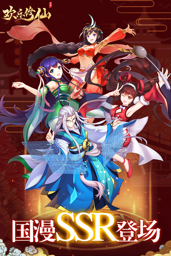 包含九游欢乐官方网站:中国足球新星闪耀亚洲杯,未来可期的词条 包含九游欢乐官方网站:中国足球新星闪耀亚洲杯,未来可期的词条