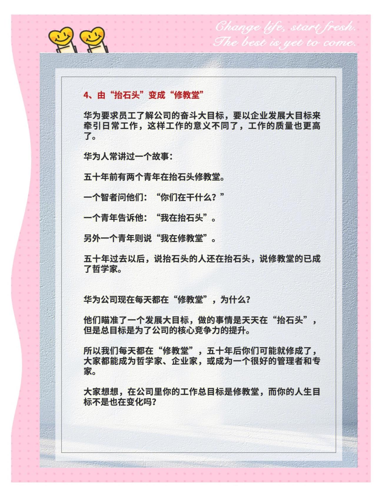 关于九游欢乐平台：CBA球员：高薪背后，压力与责任的信息