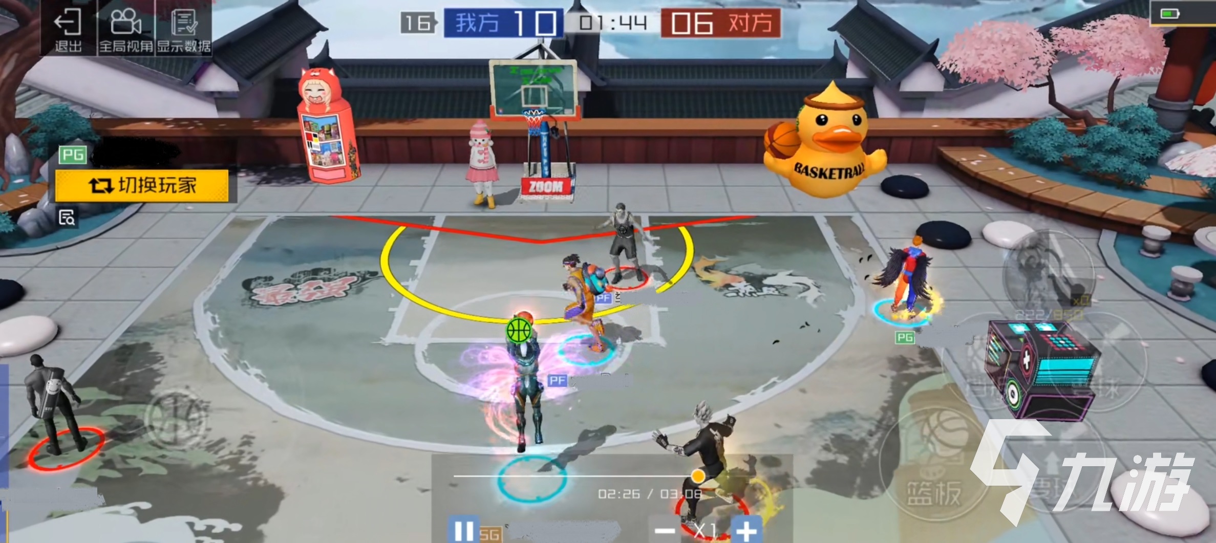 包含九游娱乐:高水平篮球的战术变化,教练的策略分析的词条 包含九游娱乐:高水平篮球的战术变化,教练的策略分析的词条