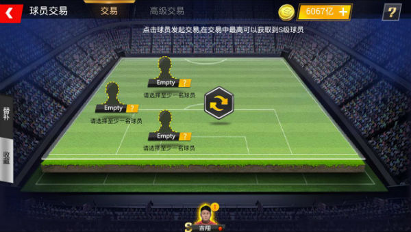 关于九游欢乐官方网站:中超裁判公正性保障机制：技术辅助与职业道德约束的信息