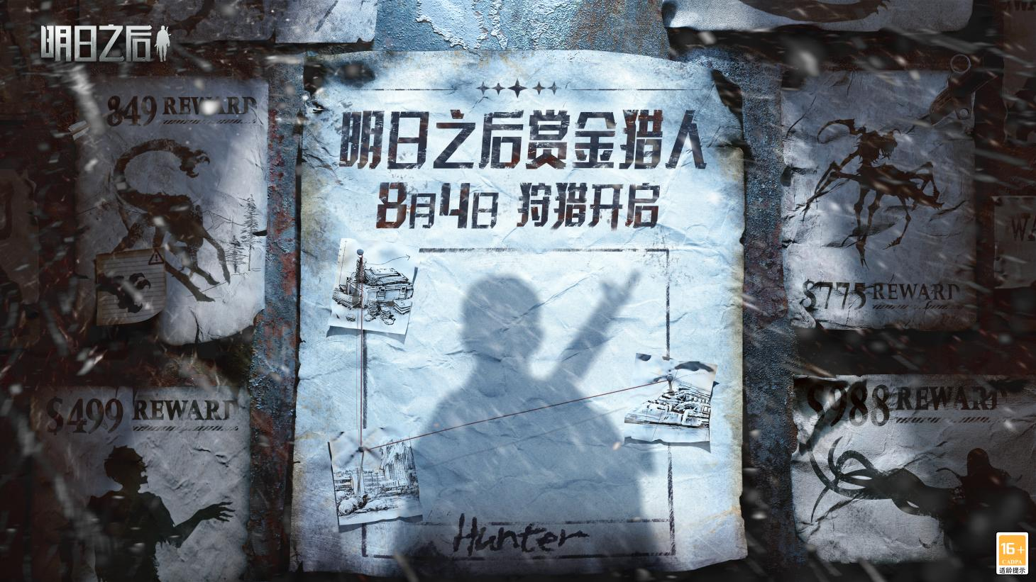 包含九游娱乐：聚焦下一代：新兴运动员的挑战与机遇的词条