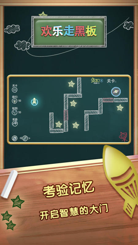 包含九游欢乐首站:德甲的比赛技术：如何提升临场表现的词条