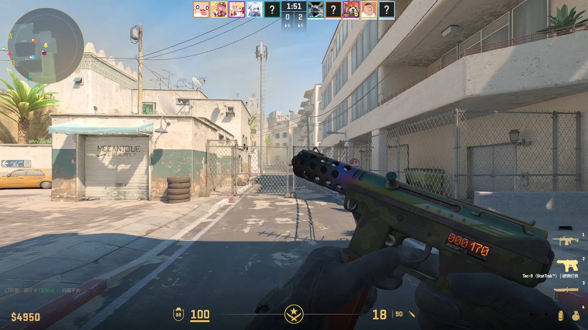 jiuyou.com:《CS:GO》比赛中的心理战术：玩家心态如何影响比赛结果的简单介绍