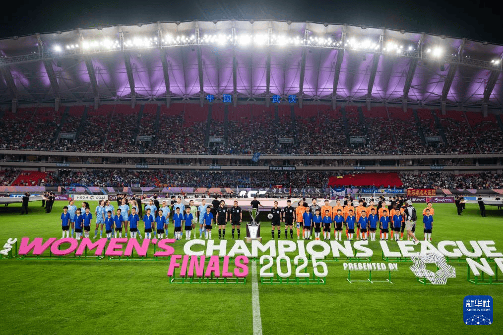 九游欢乐官方网站：中国女足亚洲杯夺冠，创造历史新篇章的简单介绍