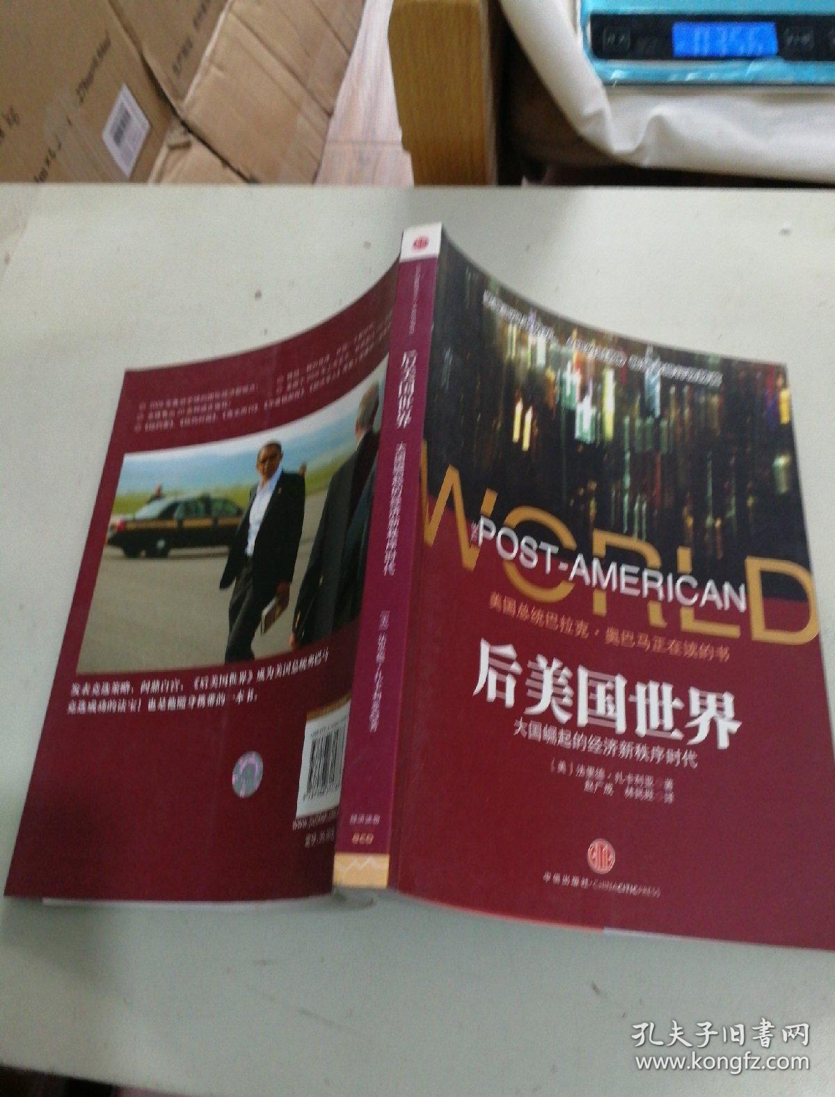九游欢乐首站:德甲的发展潜力：年轻球员的崛起与未来的简单介绍