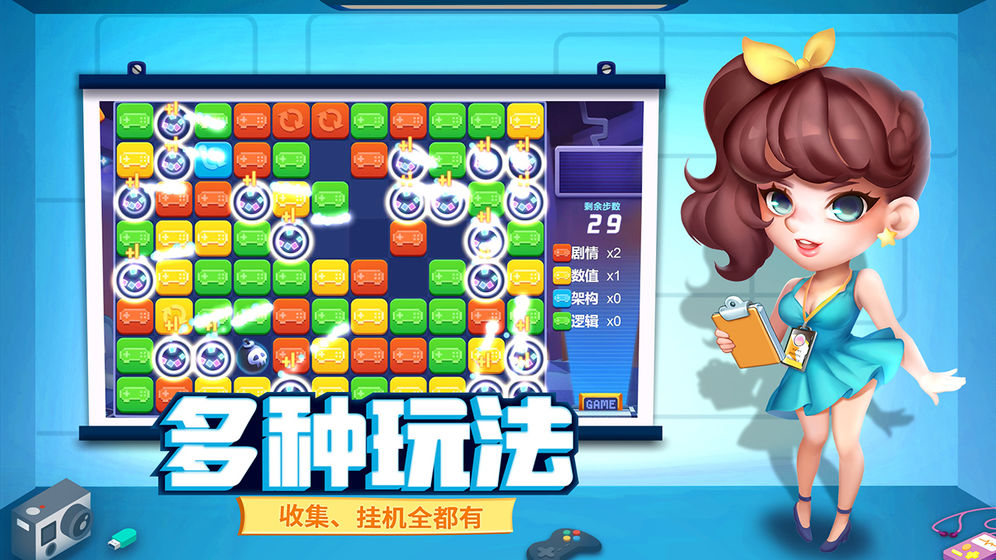 关于九游欢乐首站:LaLiga的市场价值：分析热门球队的经济数据的信息