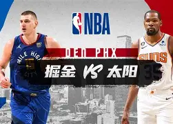 包含九游欢乐APP:太阳队新赛季:梅图表示将提升进攻技巧的词条 包含九游欢乐APP:太阳队新赛季:梅图表示将提升进攻技巧的词条