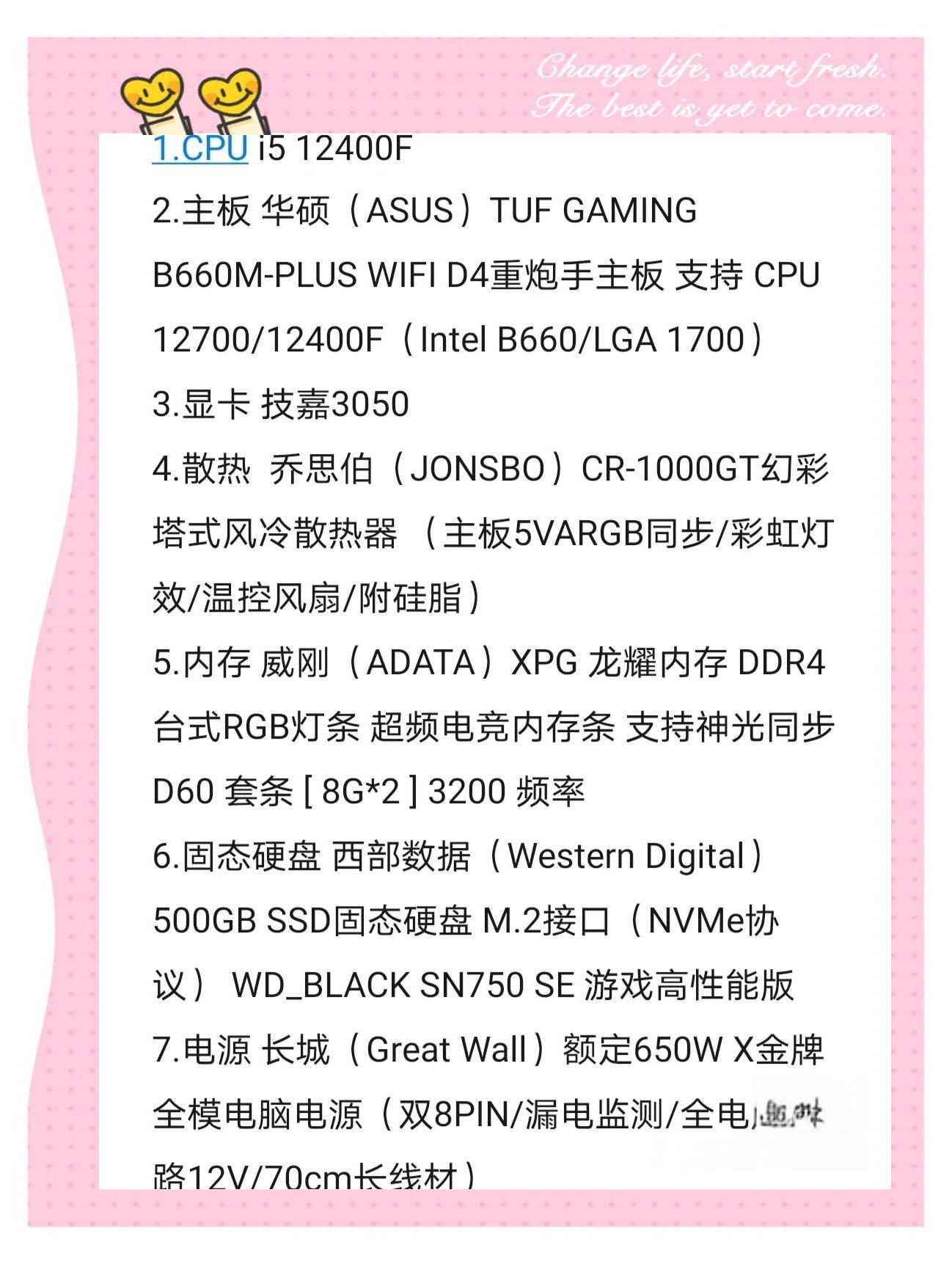 关于jiuyou.com:《Dota2》战术复制与创新:职业战队如何保持竞争力的信息 关于jiuyou.com:《Dota2》战术复制与创新:职业战队如何保持竞争力的信息