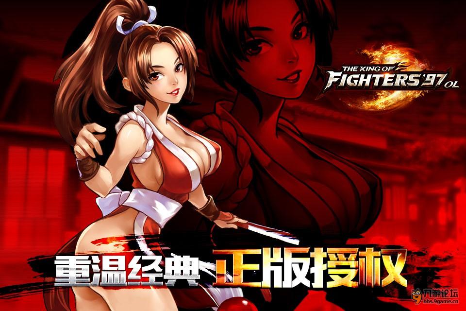 关于九游欢乐首站:西甲的经典瞬间：重温那些难忘的进球的信息