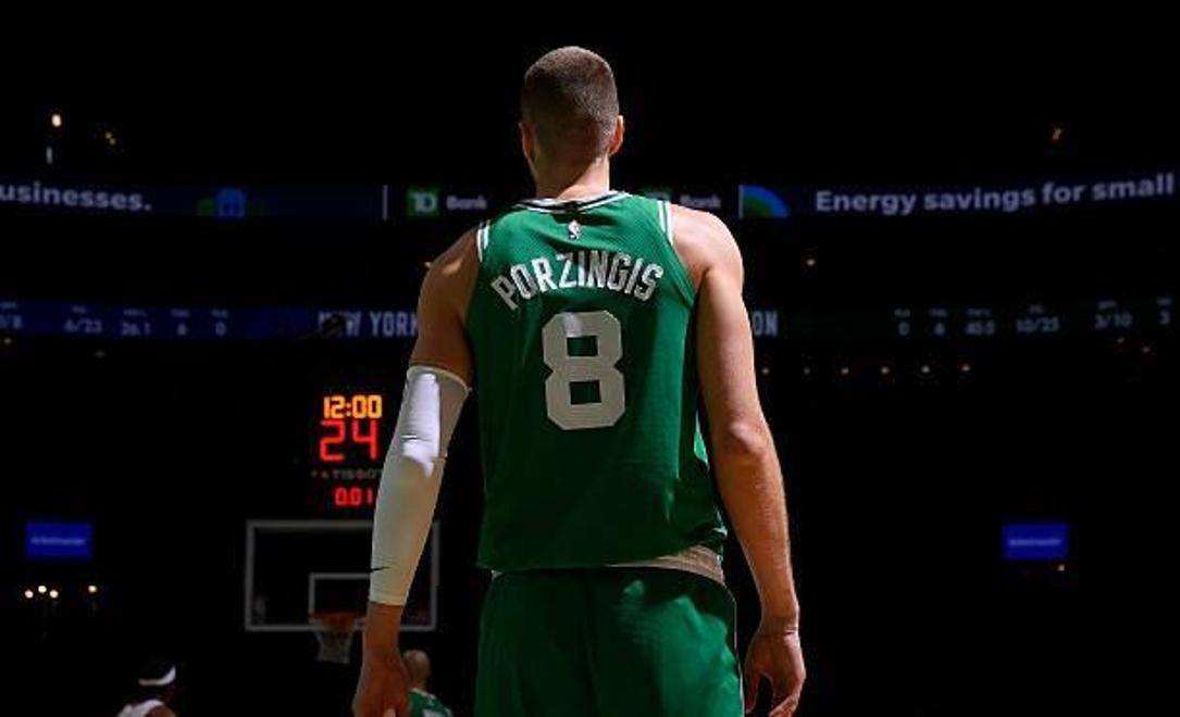 关于九游欢乐APP:凯尔特人队新赛季:波尔津吉斯能否提升球队的内线实力?的信息 关于九游欢乐APP:凯尔特人队新赛季:波尔津吉斯能否提升球队的内线实力?的信息