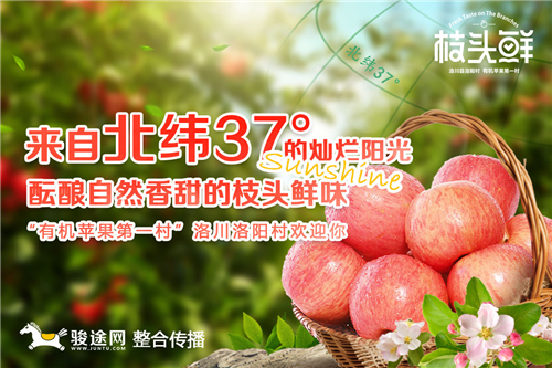 包含九游欢乐平台:中国篮球协会助力乡村振兴,篮球运动进乡村的词条 包含九游欢乐平台:中国篮球协会助力乡村振兴,篮球运动进乡村的词条