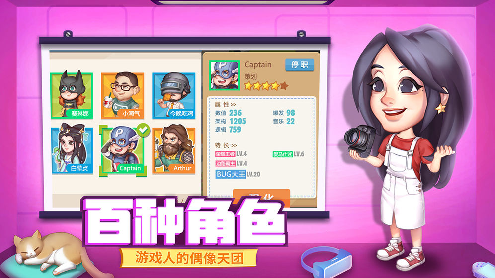 九游欢乐首站:德甲的杀手锏:如何利用战术优势取胜的简单介绍 九游欢乐首站:德甲的杀手锏:如何利用战术优势取胜的简单介绍