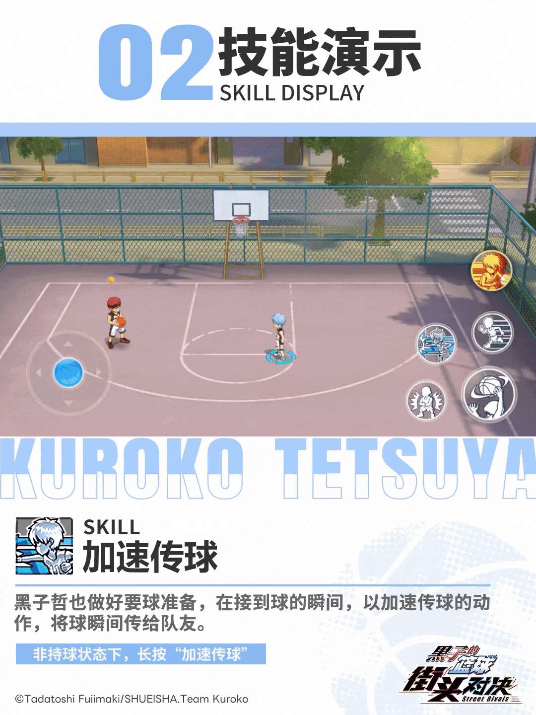 包含九游欢乐APP：NBA球星的商业价值：谁是最具吸金能力的球员？的词条