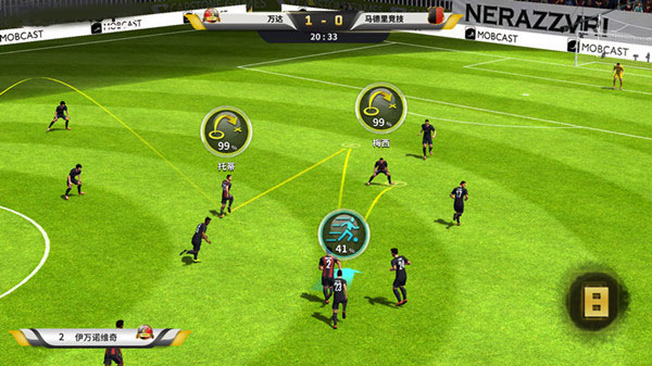 九游欢乐官方网站:中国足球青少年发展：兴趣培养与全面发展