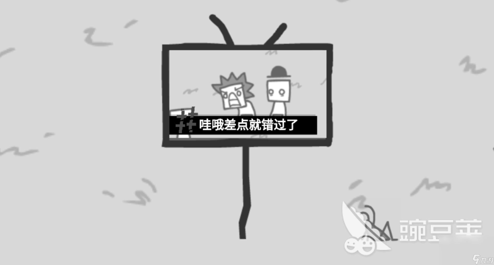 九游欢乐首站:德甲的结果导向：如何实现目的与过程的平衡的简单介绍