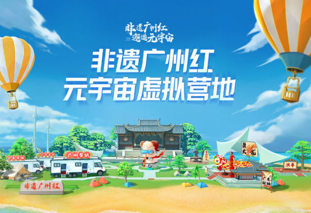 包含九游欢乐平台：中国篮球联赛的品牌推广：如何提升联赛的知名度和影响力？的词条