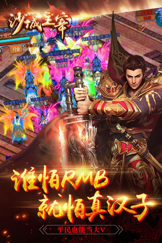 包含九游欢乐平台:中国篮球联赛的品牌推广:如何提升联赛的知名度和影响力?的词条 包含九游欢乐平台:中国篮球联赛的品牌推广:如何提升联赛的知名度和影响力?的词条