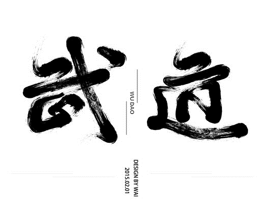 包含九游娱乐:空手道世锦赛,刚柔并济展现武道精神的词条 包含九游娱乐:空手道世锦赛,刚柔并济展现武道精神的词条