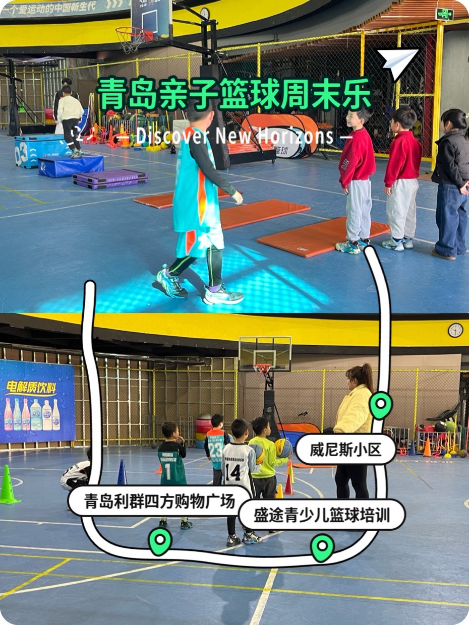 九游欢乐平台：篮球公益，捐赠篮球器材真的能改变乡村孩子的命运吗？的简单介绍