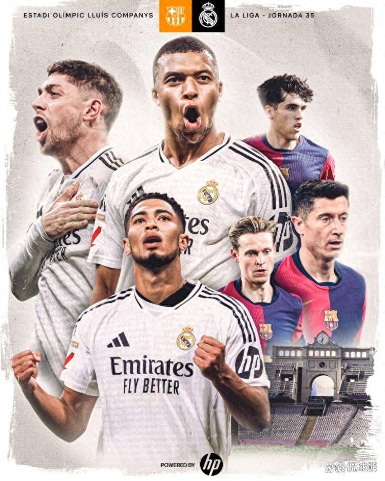 包含九游欢乐首站:西甲的德比传奇：巴萨与皇马的恩怨情仇的词条