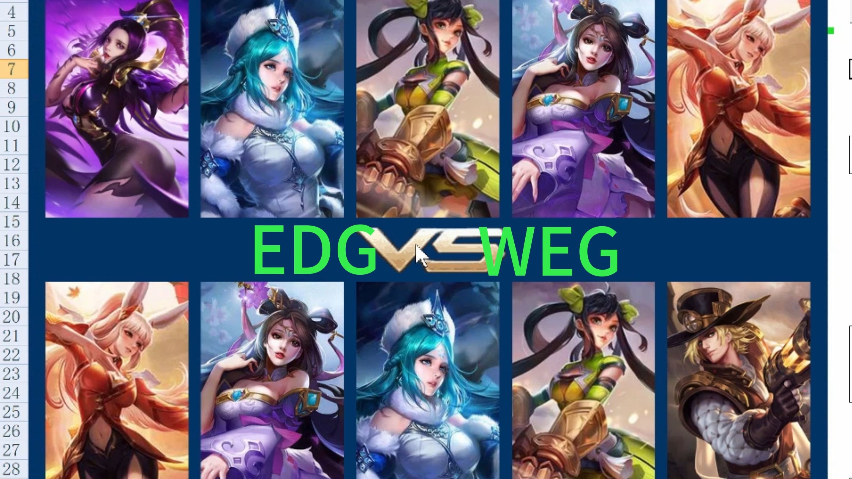 jiuyou.com:王者荣耀创新赛事机制：对战模式与选手表现的紧密结合的简单介绍