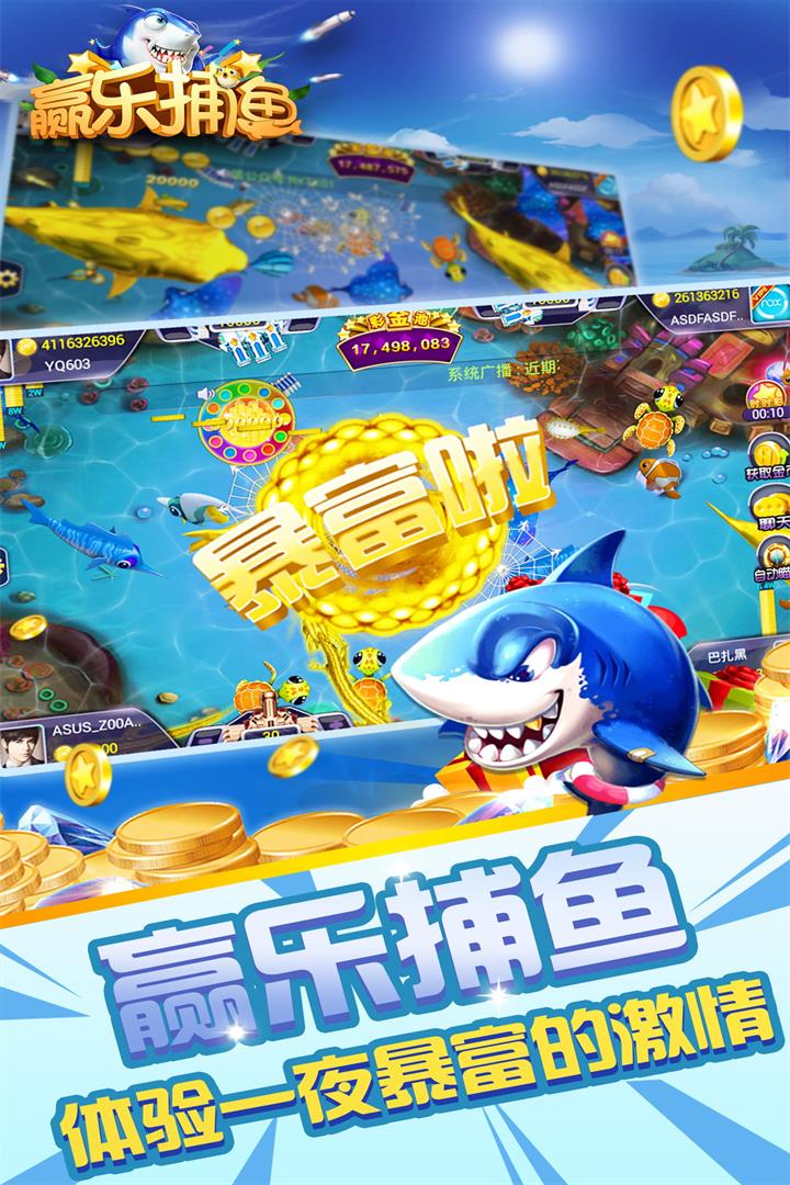 关于九游欢乐首站:LaLiga的最佳射手：历史与现状的比较的信息