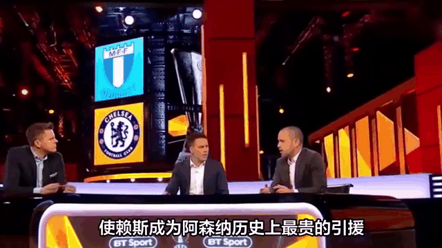 关于九游欢乐首站：德甲达姆施塔特的转会策略与球队重建的信息