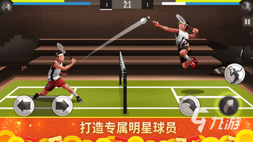 包含九游娱乐:体育明星社交媒体,与粉丝互动的词条 包含九游娱乐:体育明星社交媒体,与粉丝互动的词条