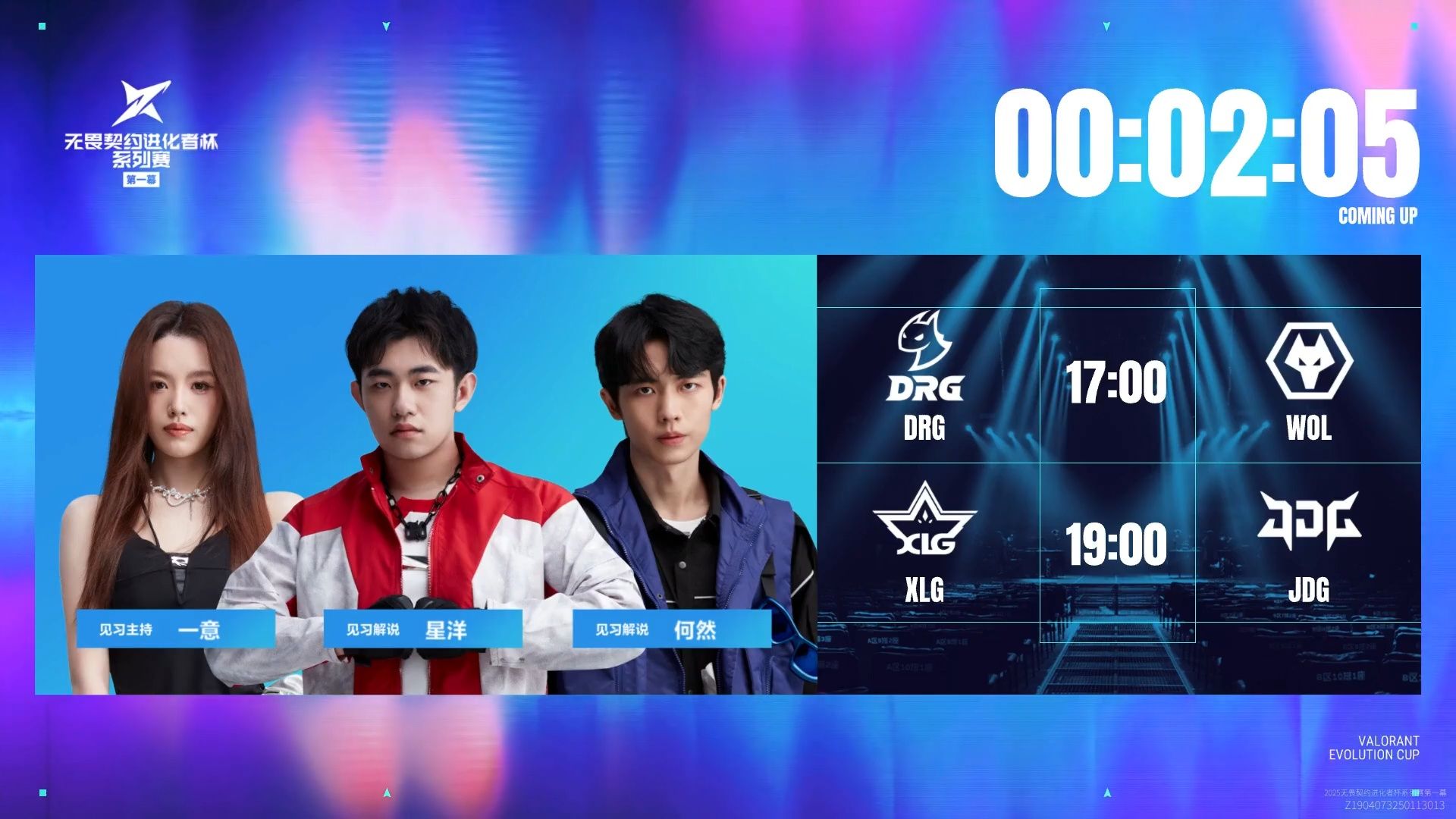 关于jiuyou.com:全民电竞技能大赛:选手们的成长与突破的信息 关于jiuyou.com:全民电竞技能大赛:选手们的成长与突破的信息