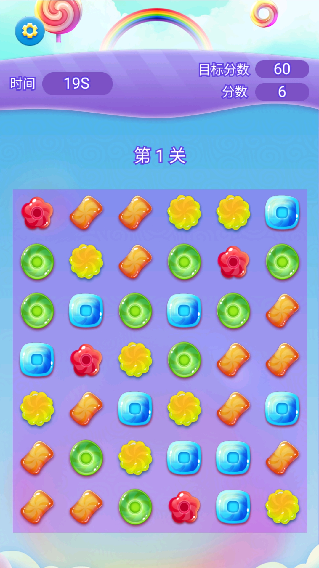 九游欢乐首站：西甲埃尔切的防守反击战术解析的简单介绍