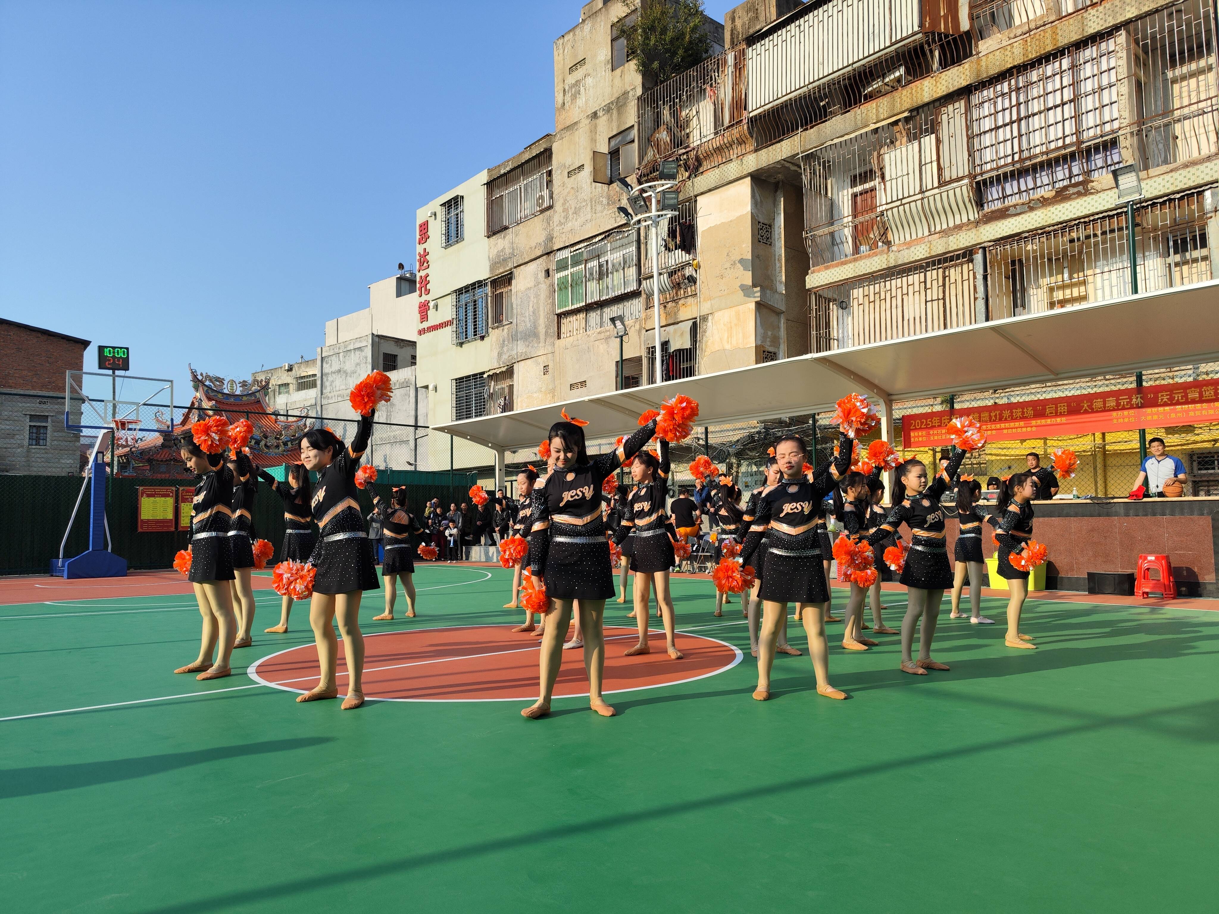 包含九游欢乐平台：社区篮球赛火热进行，全民健身共享快乐的词条