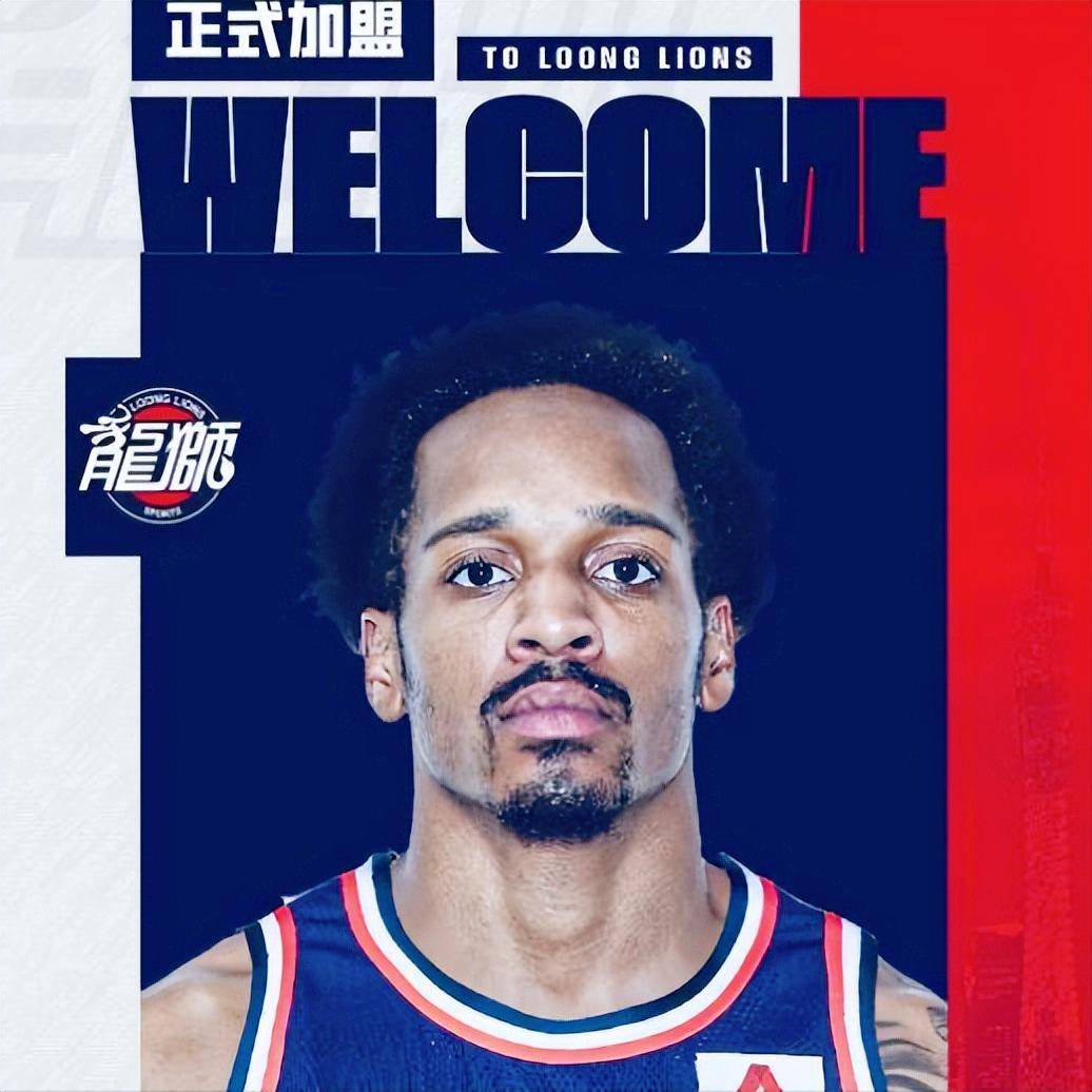 九游欢乐平台：中国男篮：归化球员，能否提升中国男篮的整体实力？的简单介绍