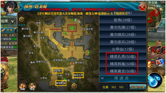 包含九游欢乐官方网站:郭田雨：年轻球员的职业发展路径与成功要素的词条