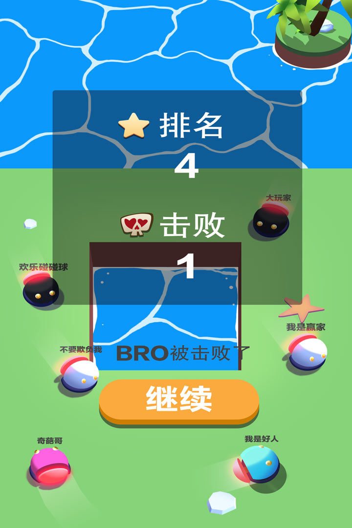 九游欢乐官方网站：中国足球青训体系全面升级，人才培养提速